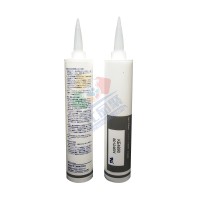 日本信越（ShinEtsu）KE4890W單組份RTV阻燃型電氣用密封硅膠 330ml/支 白色