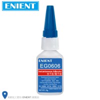 ENIENT EG0606快干膠硅膠橡膠PVC/TPU/TPR/PU/PET塑料和金屬粘接5~10秒超快干高強(qiáng)度低白化透明20G