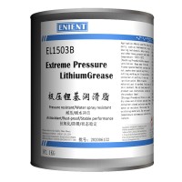 ENIENT EL1503B極壓鋰基脂潤滑脂 極壓抗氧防銹 1KG