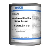 ENIENT EL1504E二硫化鉬鋰基潤滑脂 潤滑保護 1KG