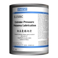 ENIENT EL1506C極壓聚脲潤滑脂 使用壽命抗強水淋化學性能穩定 1KG